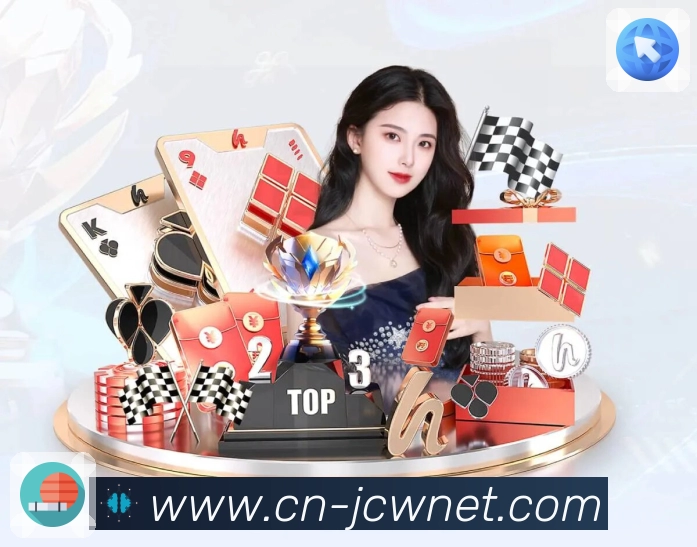 体育平台欢迎图